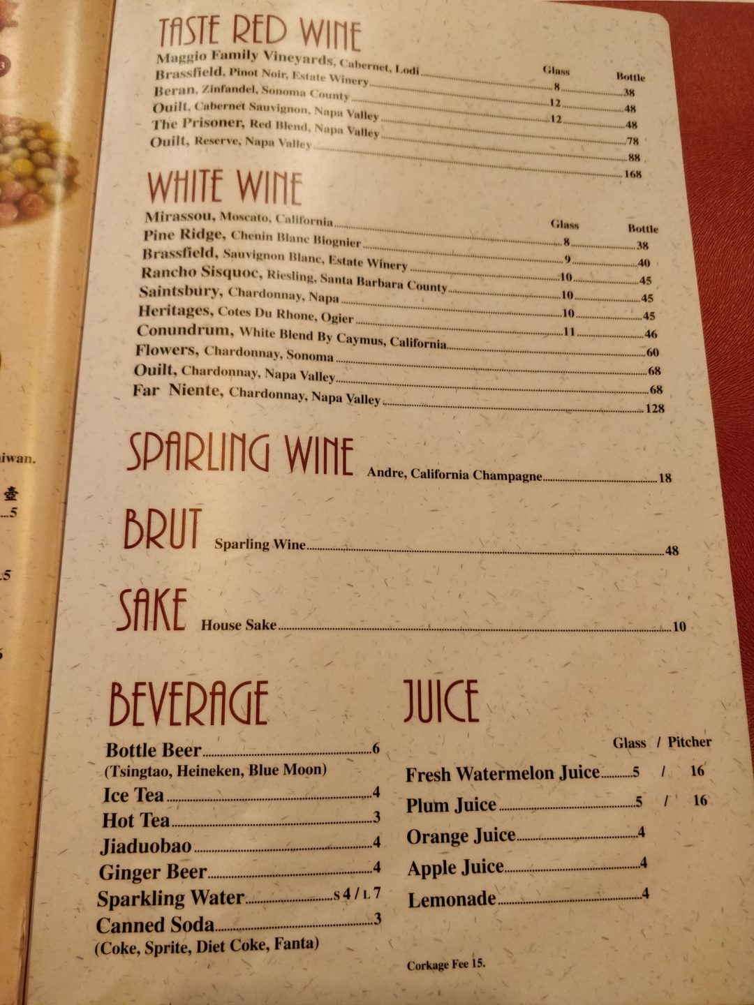 Taste Palo Alto, CA Order Online Chinese Cuisine Taste Palo Alto