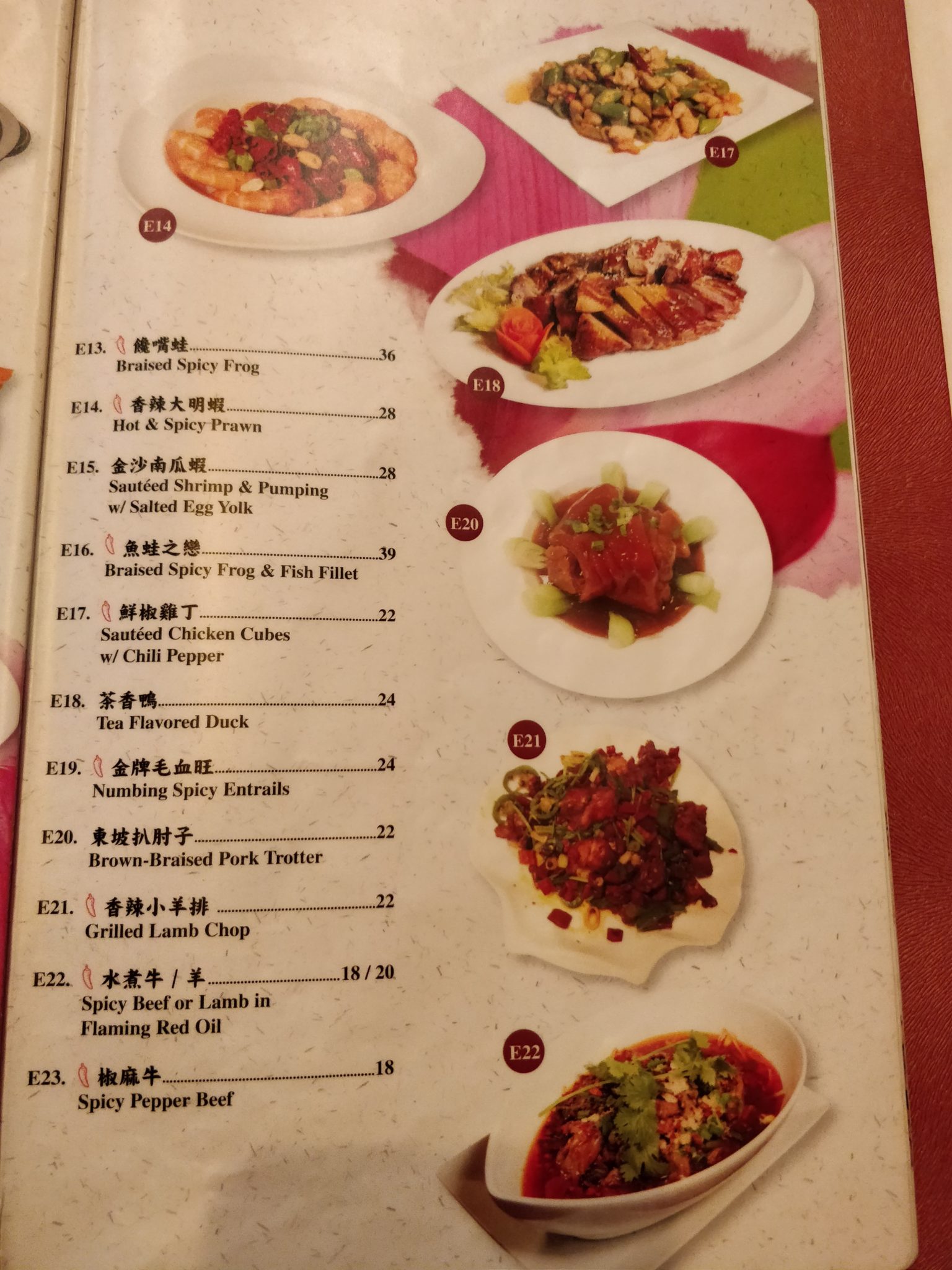 Taste Palo Alto, CA Order Online Chinese Cuisine Taste Palo Alto