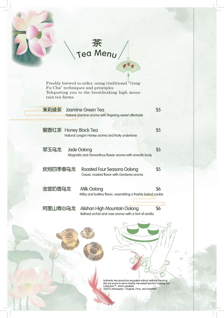 Taste Palo Alto-Menu 12