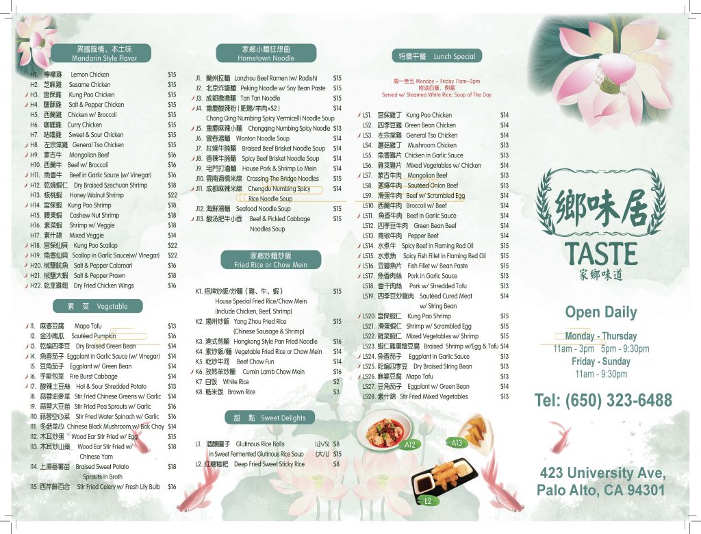 Taste Palo Alto-Togo Menu 1